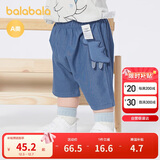 巴拉巴拉宝宝裤子婴儿裤子男童休闲裤女童短裤2025夏季时尚萌209225110202