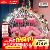 乐系（LEXI） 吊椅双人鸟巢秋千吊篮家用室内阳台吊兰户外吊床藤椅摇篮椅躺椅 双人白色细藤特大号 静音款