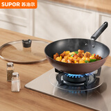 苏泊尔（SUPOR）不粘锅炒锅 平底炒菜锅牛排煎锅少油烟28cm燃气专用EC28JYJ02-N
