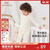 英氏（YEEHOO）婴儿衣服新生儿连体衣男女宝宝纯棉新疆棉婴幼儿居家爬服四季款 星辰【襟蛤款】 90cm (建议1-2岁 9.5-13kg)