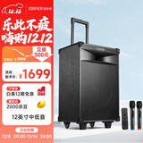 漫步者（EDIFIER）PW312 12英寸舞台户外移动音箱 高保真音响广场舞ktv露营电木吉他民谣乐器音箱
