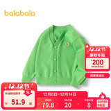 巴拉巴拉男童毛衣开衫春秋女童宝宝针织衫小童上衣新年潮208124103209
