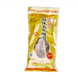 余记明华明华腊味—豉味五花腊肉500g袋装广东特色腊味非遗东莞特产食品