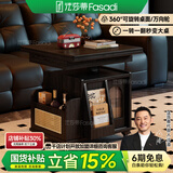 法莎蒂升降茶几折叠移动推车实木茶台茶桌小户型客厅多功能餐桌 【黑色】可移动升降折叠小推车边几