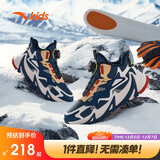 安踏儿童男童二棉鞋加绒保暖靴子大童户外雪地靴运动鞋A312346908H