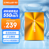 台电(TECLAST) 256GB SSD固态硬盘SATA3.0接口 极光系列 电脑升级高速读写版