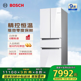 博世（BOSCH）全域智净系列462升 法式多门冰箱 风冷无霜 零度保鲜双循环一级能效KFF72VA23C 国家补贴20%