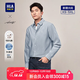 HLA海澜之家轻商务时尚系列大码衬衣男
