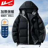 回力（Warrior）棉服男冬季加厚保暖外套男防寒棉袄百搭连帽面包服户外运动棉衣