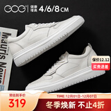 高哥内增高男鞋8cm百搭小白鞋男士隐形增高板鞋秋冬真皮运动休闲鞋子 空军一号白色 6cm 40