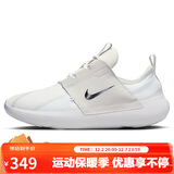 耐克NIKE运动休闲鞋男缓震E-SERIES AD运动鞋FN8013-100灰白42