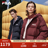 斐乐FILA情侣连帽羽绒服女2025冬连帽RGB多彩羽绒防风防泼水外套男 深褐酒红-WI L 175/96A/L