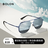BOLON暴龙眼镜飞行员墨镜男款太阳镜偏光镜驾驶镜钓鱼露营防晒防紫外线 BL8068D70 暗黑偏光【经典】