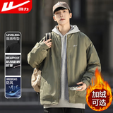 回力外套男立领宽松休闲夹克男秋季简约舒适男装秋装百搭上衣茄克