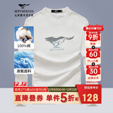 七匹狼长袖T恤男士秋季100%液氨棉舒适亲肤体恤衫时尚奔狼印花青年上衣