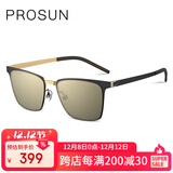 保圣（PROSUN）太阳镜时尚偏光男女墨镜个性方框眼镜PS8006 D16浅金|半光哑黑 