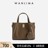 万里马戴妃包轻奢侈新品牛皮手提通勤单肩包真皮女包高级感律师包 摩卡棕