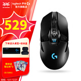 罗技（G）G903HERO游戏鼠标无线有线双模电竞鼠标RGB灯效大手黑神话悟空cs2无畏契约打瓦吃鸡鼠标 WF13B G903 HERO