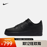 耐克（NIKE）Air Force 1 07男鞋空军一号板鞋经典复古耐磨Air运动休闲鞋 CW2288-001 44