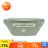 耐克（NIKE）男女腰包 单肩包斜挎包胸包休闲包DN2556-370 地平线绿