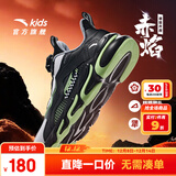 安踏儿童运动鞋男女童跑步鞋秋冬季网革旋钮扣犟弹科技学生赤焰跑鞋 【男革面】黑/白/绿5523N-1 38 脚长约24cm