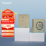 领普科技门铃 无线家用不用电池自发电远距离防水老人呼叫器 香槟金一拖一