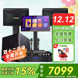 雅马哈KMS910家庭影院ktv音响组合家用套装 ktv点歌机一体机 卡拉OK音响套装家庭影院 【KMS910系列2.1】升级款套装+低音炮