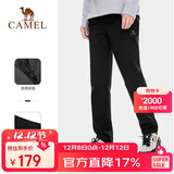 骆驼户外（CAMEL）软壳裤男保暖加绒长裤男防风防泼水登山裤A1W2VV125