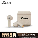 MARSHALL（马歇尔）MINOR IV耳机真无线重低音防水4代蓝牙长续航户外礼物TWS耳麦 油彩白