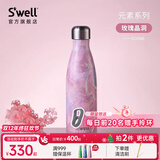 S'WELL保温杯高颜值大容量运动水杯不锈钢便携式男女士杯子送礼定制团购 【明星同款】玫瑰晶洞500ml