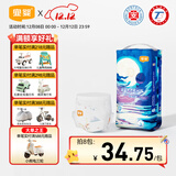 宜婴新梦想家小内裤婴儿超薄透气大码拉拉裤男女宝宝通用干爽尿不湿 纸尿裤L号40片【多包更优惠】