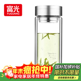 富光双层玻璃杯 大容量高硼硅玻璃泡茶杯子 带茶隔商务办公水杯男女士