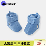 博睿恩（Pureborn）摇粒绒保暖婴儿鞋新生儿软底步前鞋子秋冬装宝宝脚套 蓝色 L 长12cm