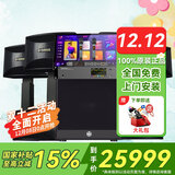 雅马哈KMS910家庭影院ktv音响组合家用套装 ktv点歌机一体机 卡拉OK音响套装家庭影院 【KMS910系列7.1】影K套餐+低音炮