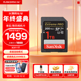 闪迪相机卡 4K高清SD卡 UHS-I微单存储卡微单反摄像储存大卡内存sd卡内存卡 1T SD相机卡新升级读速高达200Mb/S