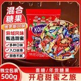 万般宜俄罗斯风味糖果圣诞节紫皮牛轧糖燕麦巧克力软糖硬糖喜糖零食500g