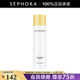 丝芙兰（SEPHORA）柠檬籽精华水 200ml【新】