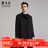 雅戈尔（YOUNGOR）大衣男士羊毛羊绒混纺面料商务大衣经典款鹅绒内胆大衣2025新品 黑色VYSY01N997AFA XL 180/100A （推荐150-160斤）
