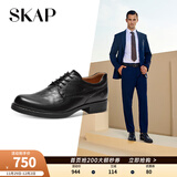 圣伽步（SKAP）皮鞋男士商务休闲德比软底正装鞋 黑色 41