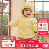 巴拉巴拉童装儿童羽绒服男童女童连帽外套2025秋冬装宝宝可爱209425107215