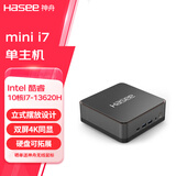 神舟(HASEE) MINI PC  商用办公迷你台式电脑主机 MINI-I7(十核I7-13620H） 32G内存+1TB固态