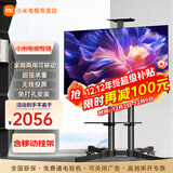 小米（MI）电视55英寸金属全面屏120Hz高刷4K超高清智能双频wifi网络蓝牙语音家用办公平板电视机 55英寸 Redmi移动电视有线/无线投屏 标配