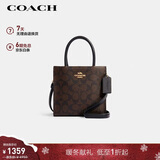 蔻驰（COACH）【品牌直供】女士CALLY小号单肩手提斜挎托特包深棕色/黑色5693