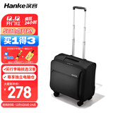 汉客万向轮拉杆箱男女商务旅行箱小行李箱子登机箱密码箱16英寸黑色