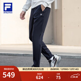FILA 斐乐官方针织长裤男子冬季新款运动裤健身裤直筒休闲裤直口裤子 RD宝蓝-NV 4XL 190/102B