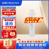 沁园 沁园净水器滤芯适用于老05系列 KRT5800/5820系列 1级-PP棉滤芯-适用QR-RO-05等