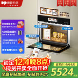 德普凯信德普TD55PRO无缝内胆蒸烤一体机一体拉伸全陶瓷内胆蒸烤箱APP智控自动烹饪高清彩屏蒸烤炸炖一体机 【无缝胆】【蒸烤同烹】磨砂黑TD55M1SPLUS