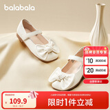 巴拉巴拉童鞋儿童公主鞋女童凉鞋2025夏季蝴蝶结鞋子时尚百搭209225141021