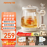 九阳（Joyoung）防溢沸萃家用养生壶迷你 1200W小气泡防糊恒温烧水壶  0胶水智能玻璃煮茶器【九阳漫生活】15WY1J