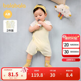 巴拉巴拉宝宝连体衣新生儿爬服哈衣2025薄款两件装时尚可爱萌209225133204